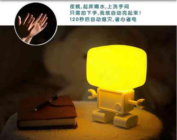 智能小夜灯的制作方法：工作原理与应用探究