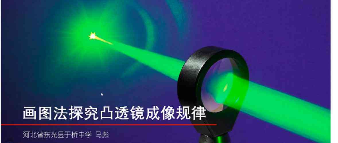 智能小夜灯的制作方法：工作原理与应用探究