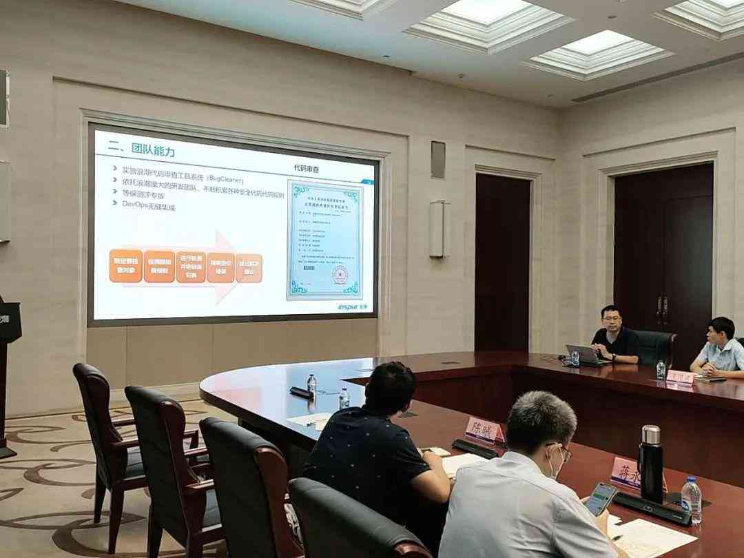 深度洞察AI产业发展趋势：全面解析人工智能行业现状与未来展望报告