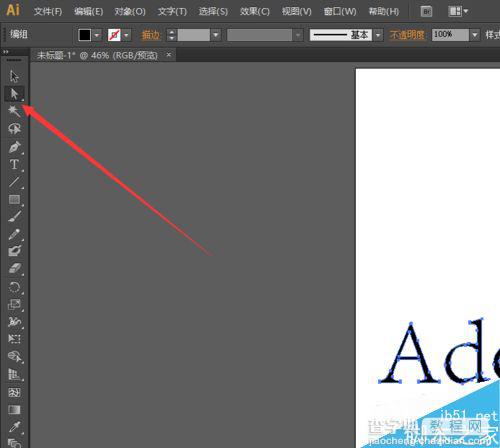 ai软件怎么写文字及编辑内容方法详解-ai软件怎么写文字及编辑内容方法详解图