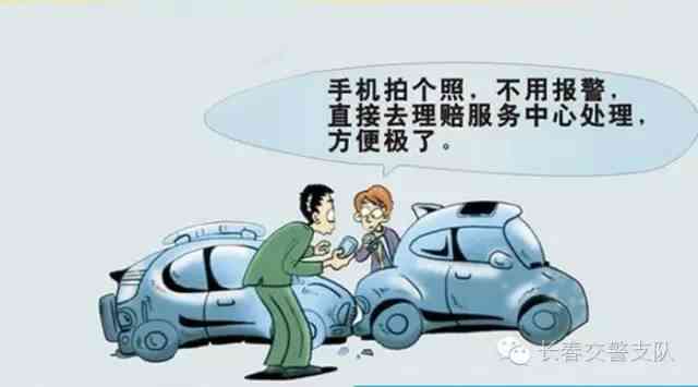工伤责任悬疑：事故责任不清下的工伤认定难题