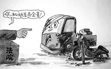 工伤责任悬疑：事故责任不清下的工伤认定难题