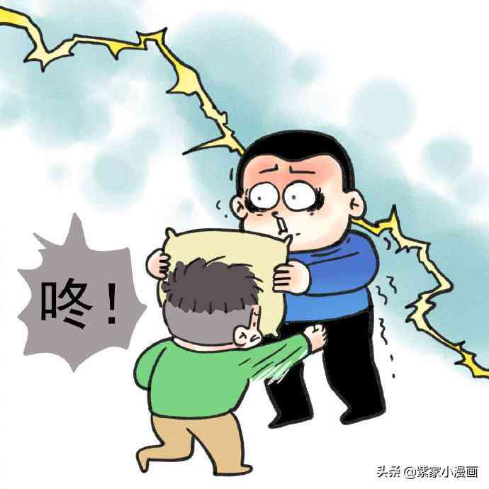 工伤认定不清情况下企业应承担的法定责任与义务解析