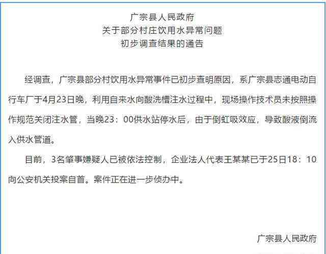 '工伤认定难题：事故责任未明导致工伤难以确认'