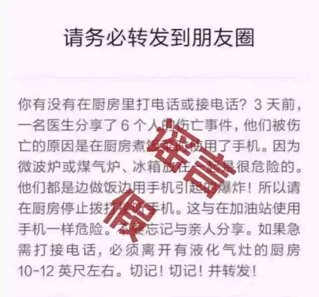 '工伤认定难题：事故责任未明导致工伤难以确认'