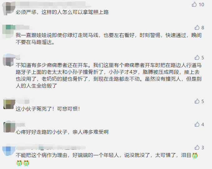 '工伤认定难题：事故责任未明导致工伤难以确认'