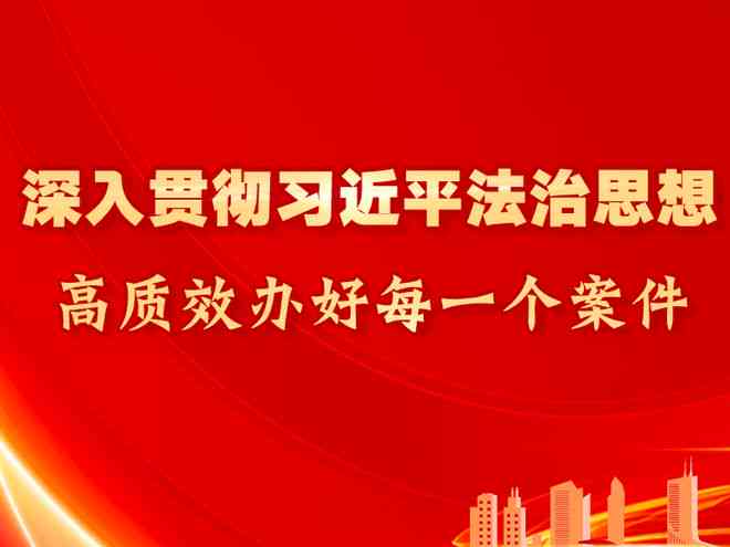 工伤争议：职工状告石家市工伤认定纠纷