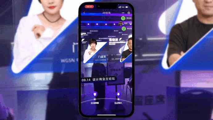AI文字环绕圆心技术指南：实现方法、应用场景与常见问题解析