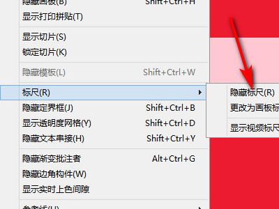 ai里文案怎么围绕圆打字