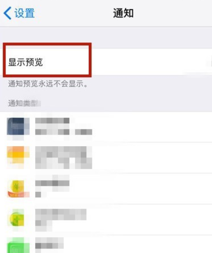 ai里文案怎么围绕圆打字