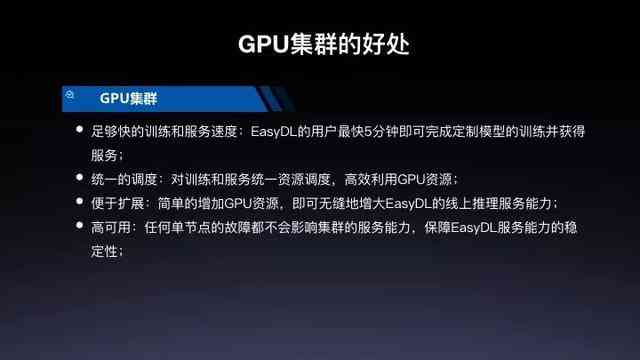 全面攻略：打造高质量AI写真文案，涵创作技巧与用户需求解析
