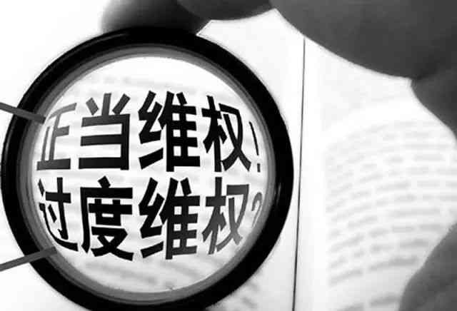工伤认定难题下，如何争取合法赔偿权益