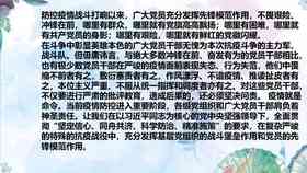 摄影文案中的经典金句汇编：捕捉光影的永恒瞬间