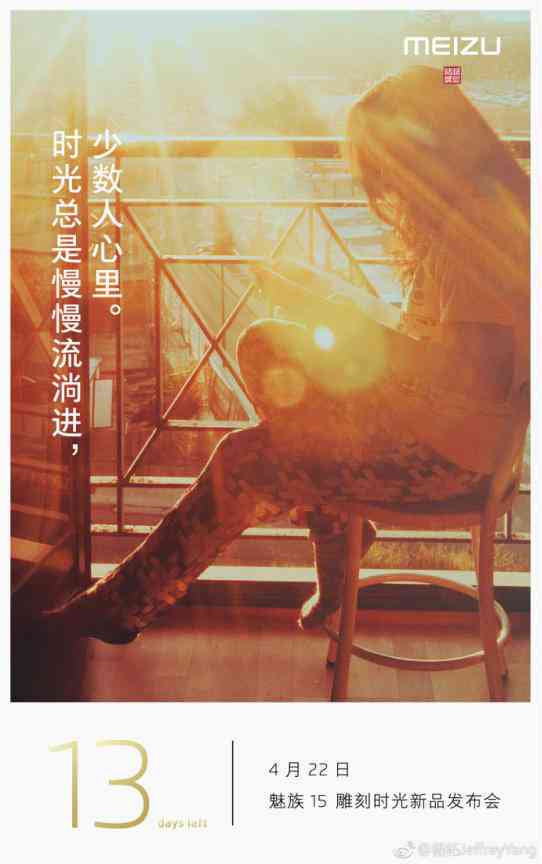 摄影文案中的经典金句汇编：捕捉光影的永恒瞬间