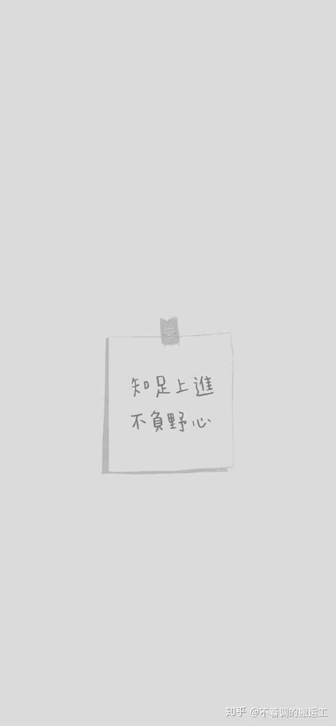 写真集文案：朋友圈小清新经典配文与短句分享