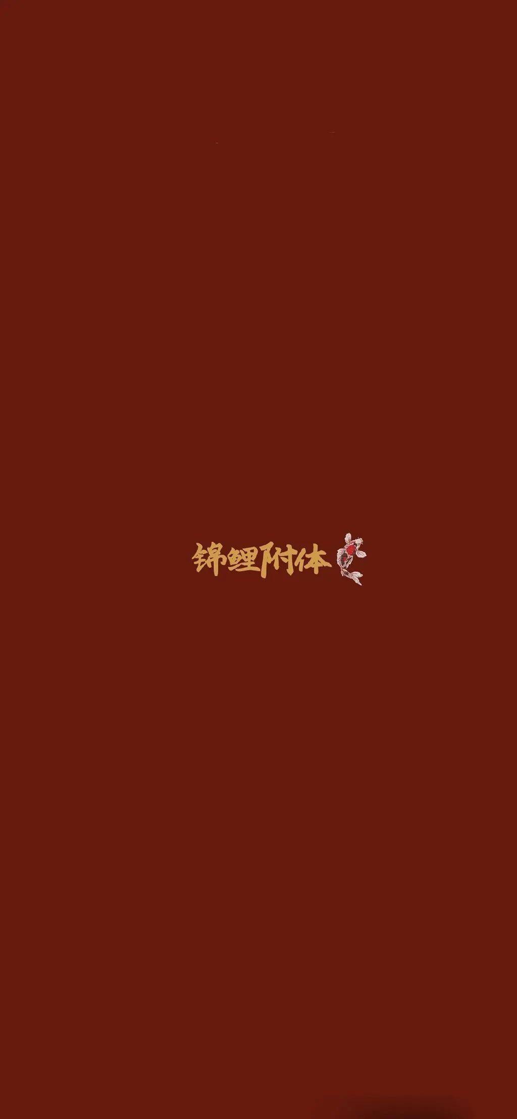 写真集文案：朋友圈小清新经典配文与短句分享