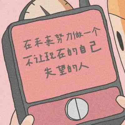 ai绘画冬天文案怎么写：打造冬日创意绘画素材与精美文案指南