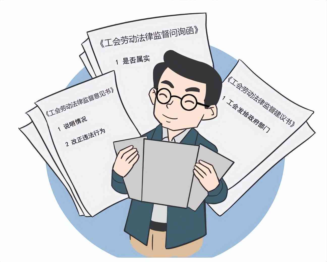 工伤认定难题：无法确认工伤时的赔偿权益与应对策略解析