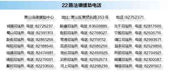 工伤认定困难时的赔偿指南：全面解析赔偿标准、程序与法律途径