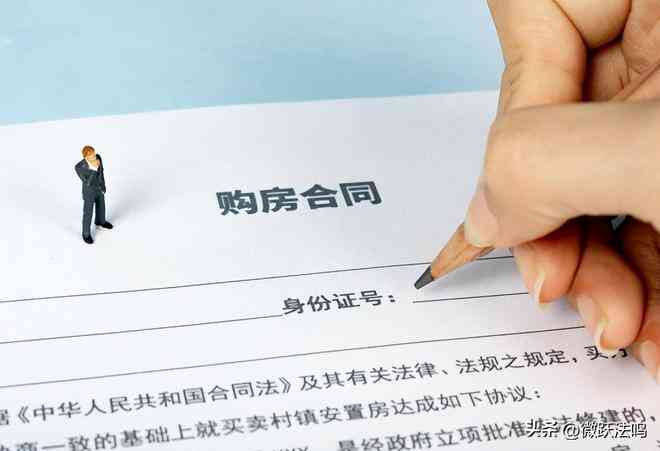 '工伤认定受阻，如何寻求法律途径解决权益受损问题'