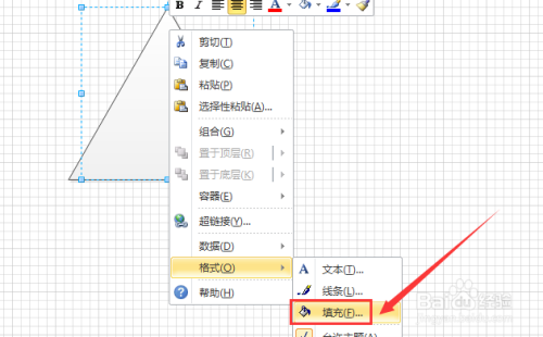 AI制作数字Logo详细步骤：从设计到应用的全面指南