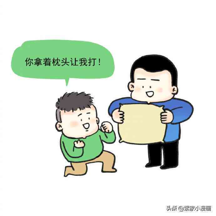 '工伤认定不清情况下企业应承担的法定责任与补偿义务'