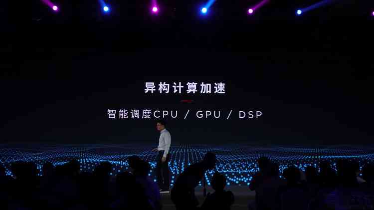 AI探秘：穿越时空的智能之旅——深度解读古代文化与科技融合之谜