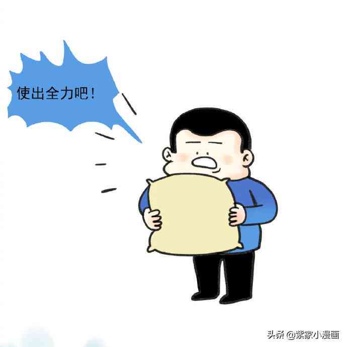 '工伤认定不清情况下企业应承担的法定责任与补偿义务'