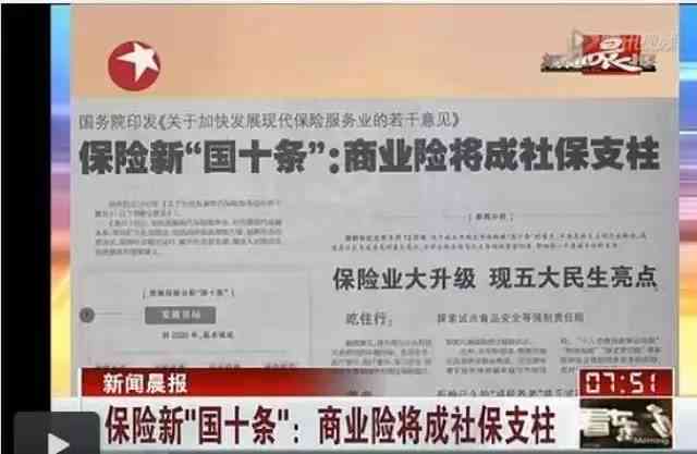 无法认定工伤的认定标准、教学目标、赔偿处理及具体时间应对指南