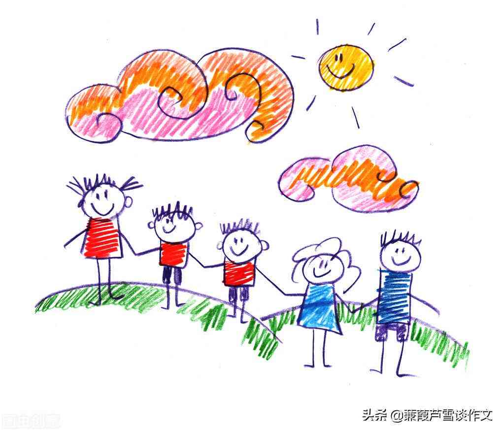 '智能AI辅助作文润色与优化'