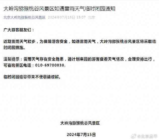 读者可能搜索的相关问题解决方案:工伤认定受阻的应对策略与法律途径探讨 读者可能搜索的相关问题解决方案:工伤认定受阻的应对策略与法律途径探讨