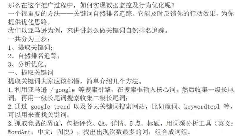 读者可能搜索的相关问题解决方案:工伤认定受阻的应对策略与法律途径探讨 读者可能搜索的相关问题解决方案:工伤认定受阻的应对策略与法律途径探讨