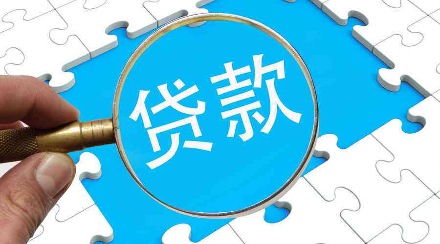 工伤认定难题解析：无法认定工伤时的应对策略与法律途径