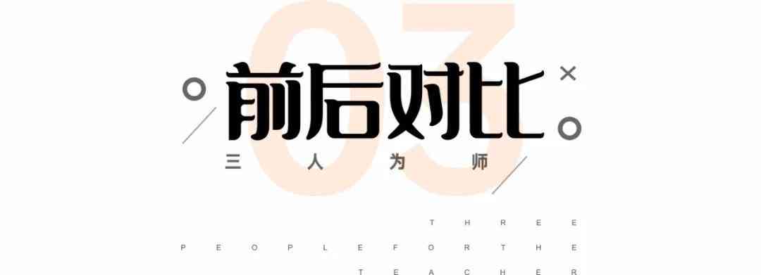 ai文案改稿软件电脑怎么操作的：详细步骤解析