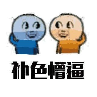 ai文案改稿软件电脑怎么操作的：详细步骤解析