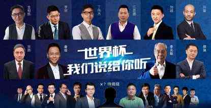 全方位运动数据分析：精准追踪、个性化指导，助您科学健身无忧