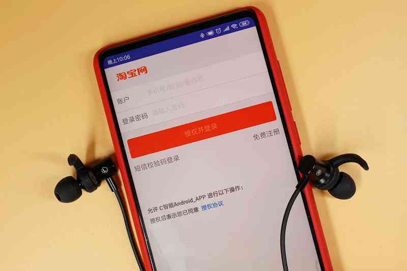 ai运动数据分析报告怎么写