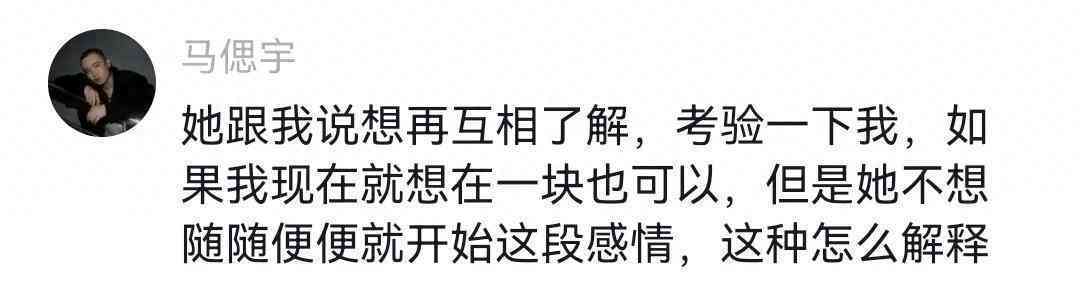 全面解析：写作猫AI生成文章的字数限制与优化策略
