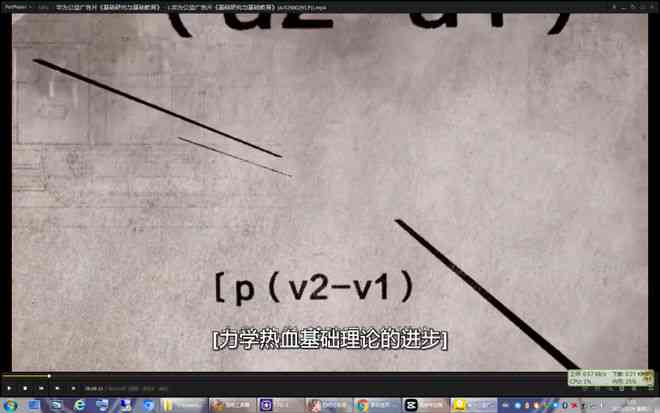 剪影AI文案教程：打造完美剪映文案，全面教程指南