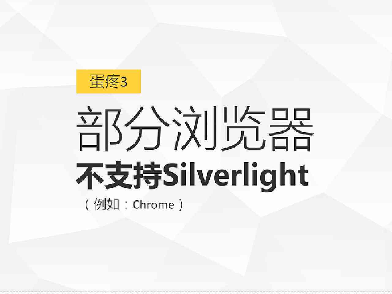 'AI剪影文案制作：全面教程与实用技巧指南'