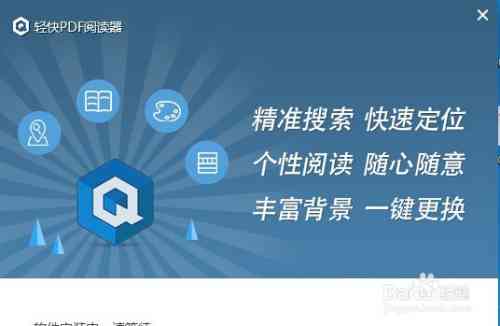 全面掌握剪映技巧：从基础操作到高级文案编辑一站式教程