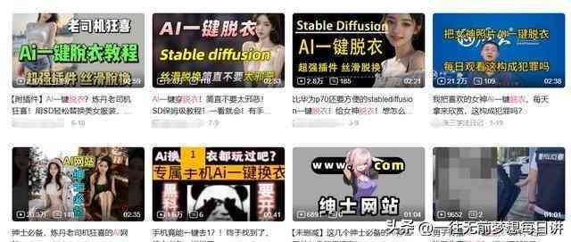 应对AI写作的建议和想法怎么写：英汉双语指南