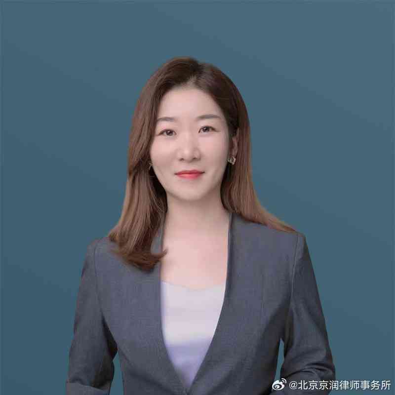 无法认定工伤的赔偿明细