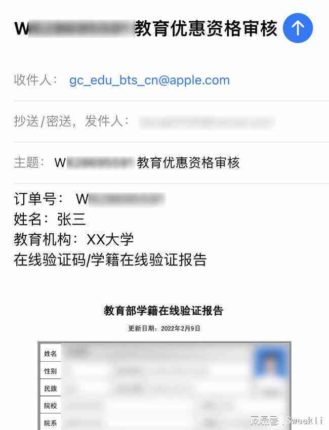 工伤认定疑难解答：无法认定工伤时如何开具证明及应对策略全解析