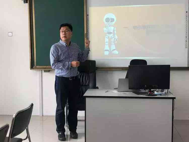AI缩写：含义、全称及句子中的应用工具解析