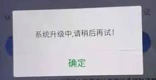 工伤认定疑难解答：无法认定工伤时如何开具证明及应对策略全解析