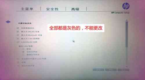 工伤认定疑难解答：无法认定工伤时如何开具证明及应对策略全解析