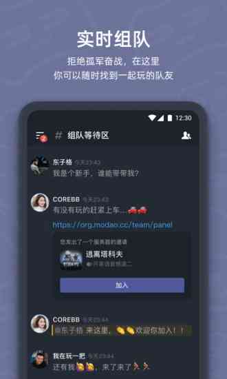 通话语音AI文案怎么做：打造完美语音通话文案攻略