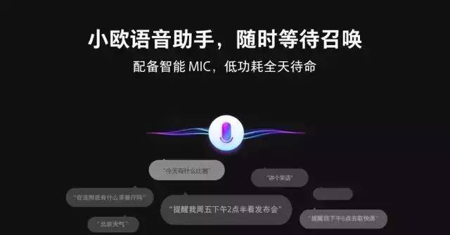 通话语音ai文案
