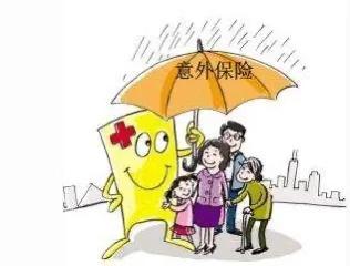 无法认定工伤如何赔偿：赔偿标准、金额、流程及企业责任处理指南